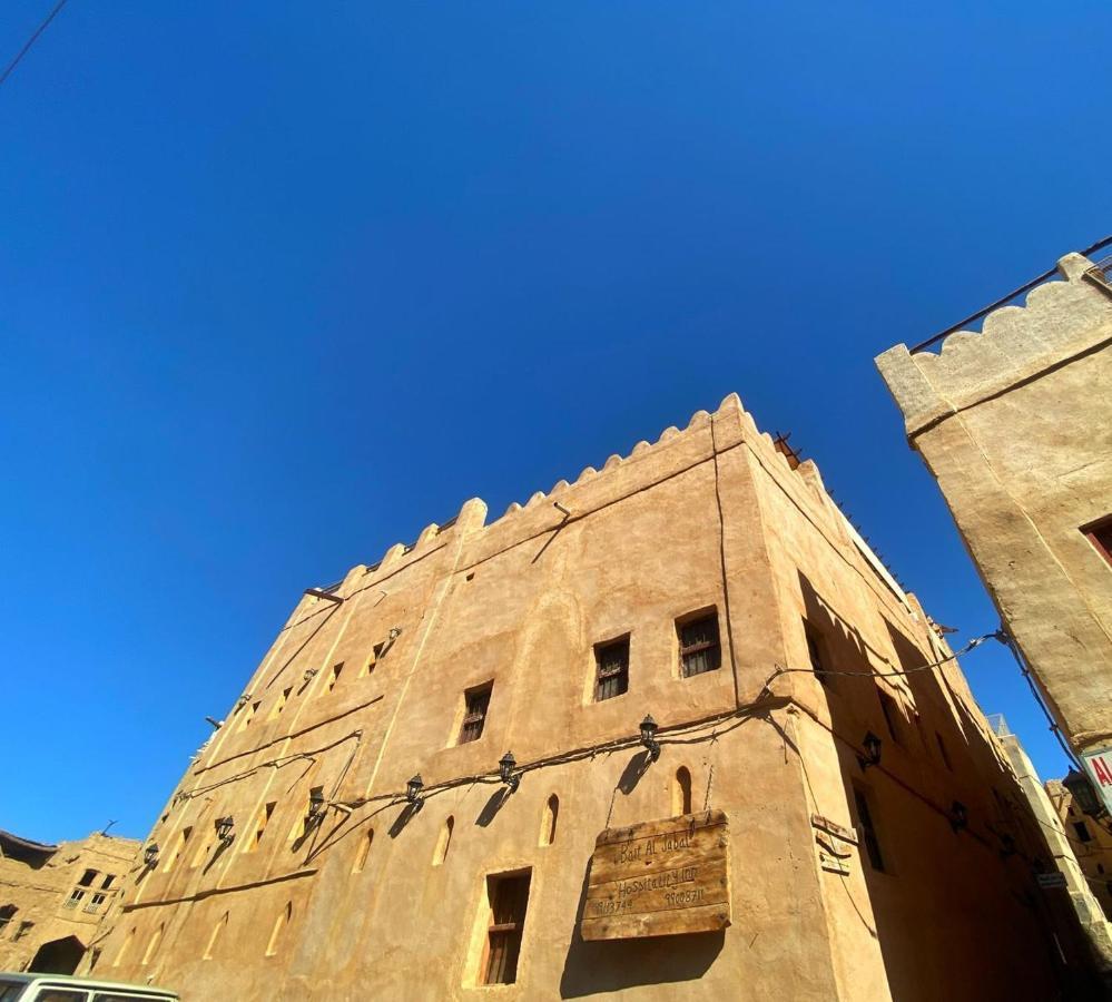 Bait Aljabal Hospitality Inn Al Ḩamrāʼ Kültér fotó