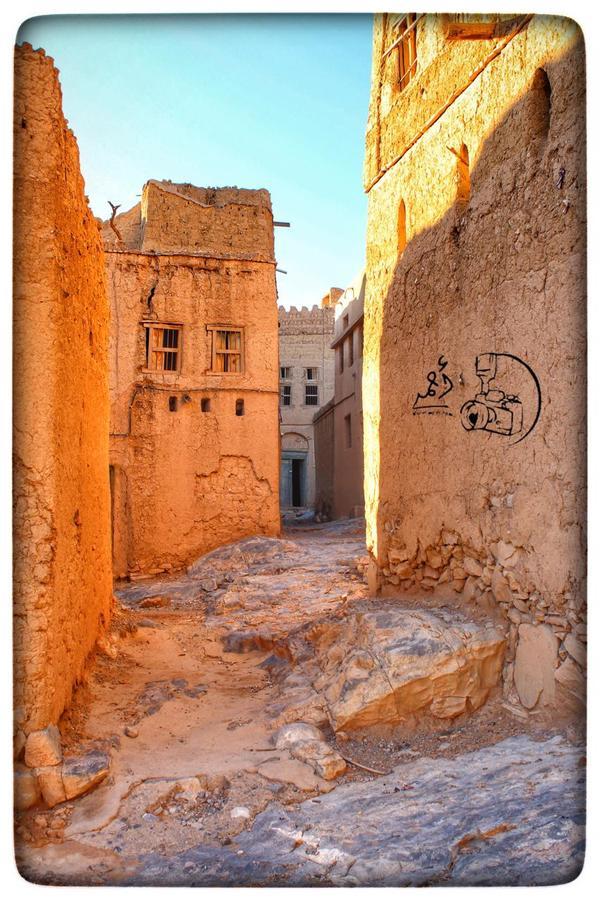 Bait Aljabal Hospitality Inn Al Ḩamrāʼ Kültér fotó